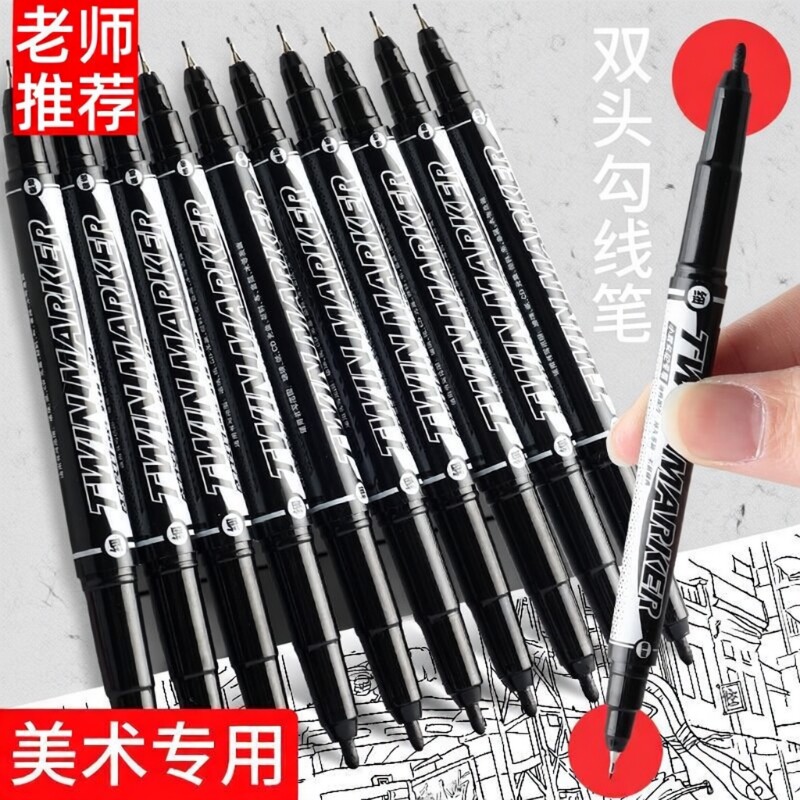红色速干记号笔|超1000次加购图片