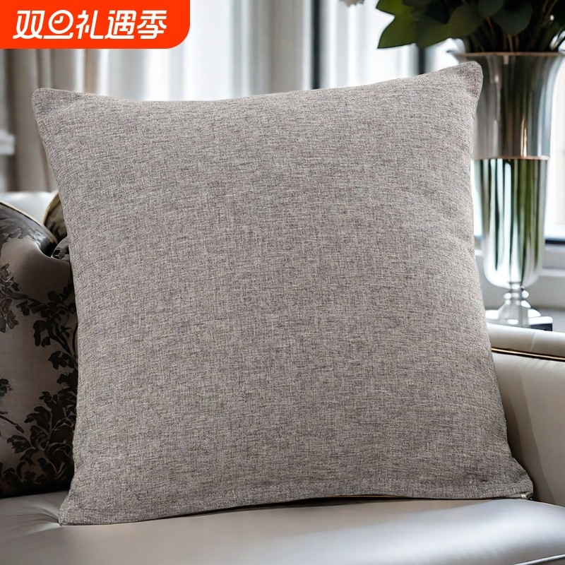 纯色亚麻抱枕简约沙发靠垫飘窗靠枕抱枕套不含芯床上床头大靠背垫