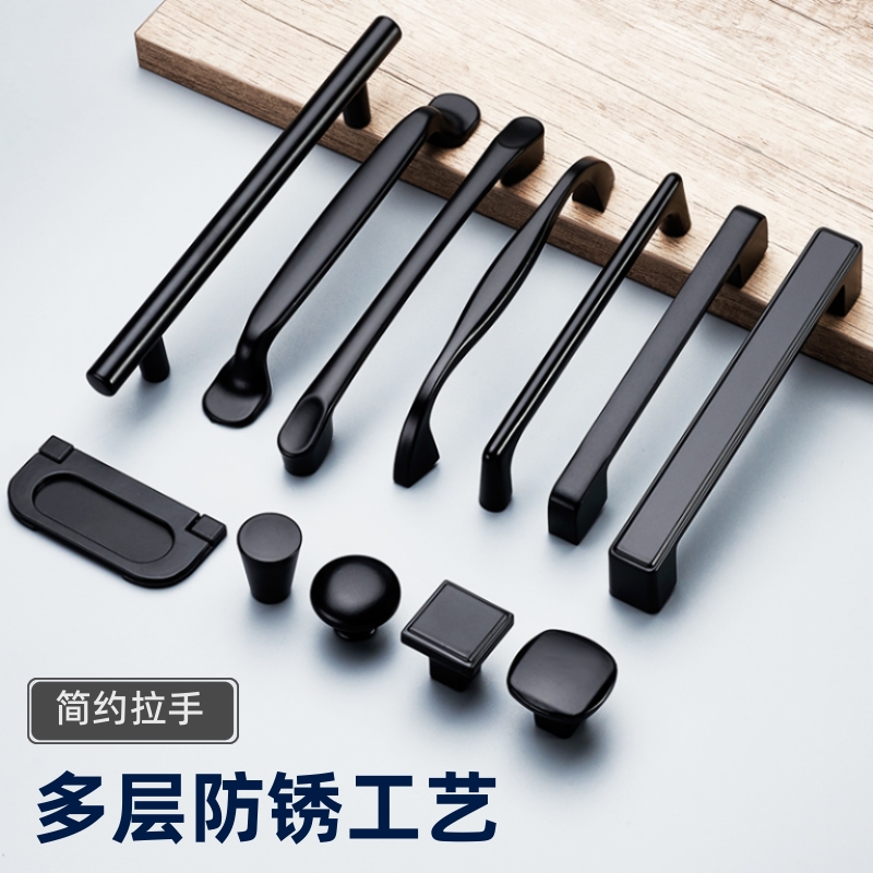 抽屉拉手五金单孔衣柜橱柜门家具衣柜简约柜子美式柜门黑色小把手
