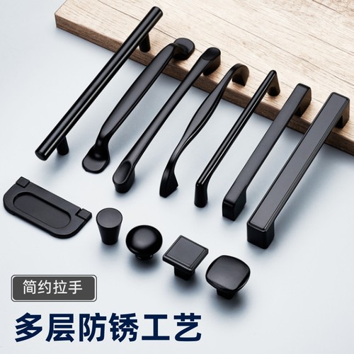 简约黑色抽屉拉手|超6000次加购