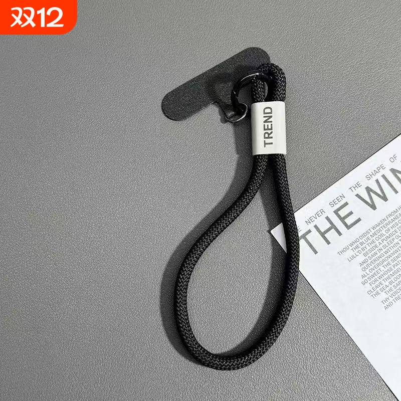 多巴胺手机壳挂绳短款手腕挂件女