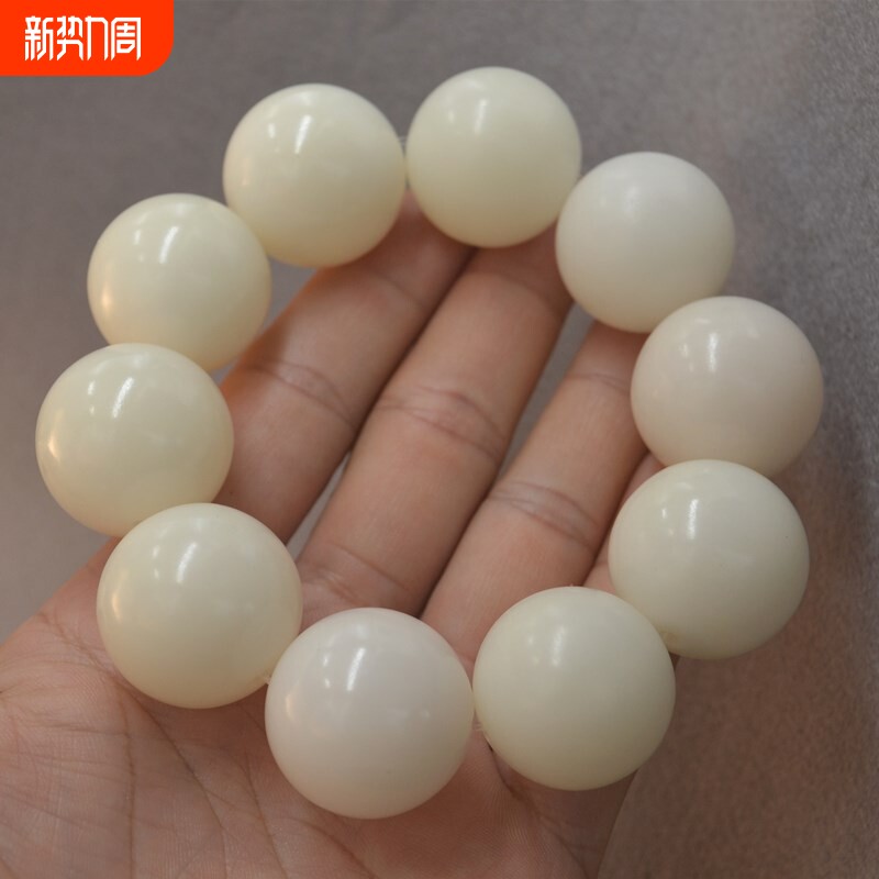 白玉菩提根大尺寸圆珠手链佛珠念珠文玩菩提子档位珠手串手持把件