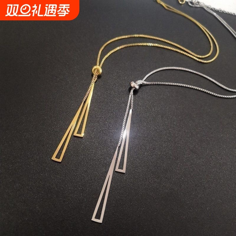 毛衣链【不褪色不掉色】几何三角形网红流苏项链秋冬时尚长款饰品