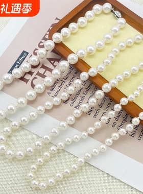 时尚轻奢正圆人造珍珠锁骨链强光澳白色百搭高级感气质毛衣项链女