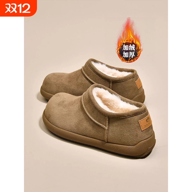 厚底小土豆面包勃肯鞋雪地靴女2025冬季新款加绒加厚保暖棉鞋平底