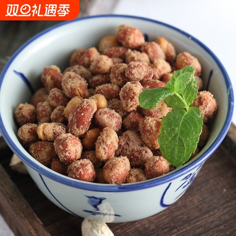 多味花生鱼皮怪味潮汕花生豆小吃零食油炸花生米酒店特色下酒菜
