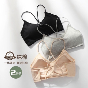 一体款吊带背心女士镂空交叉内衣少女聚拢黑色白色灰色内搭细带