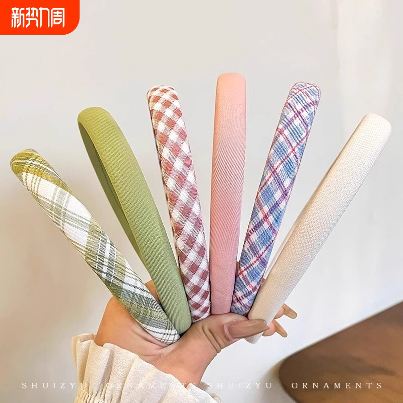 甜美气质超仙彩色格子发箍2024新款不勒头压发发卡百搭发捆头饰女