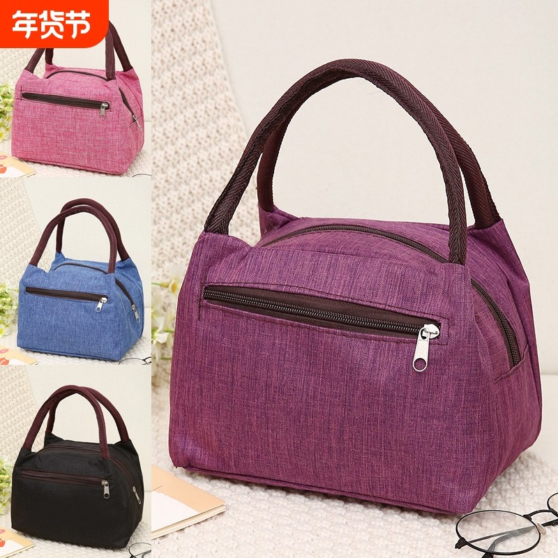 包包女手提包防水牛津布饭盒袋便当包化妆包妈咪包手机包女包条纹