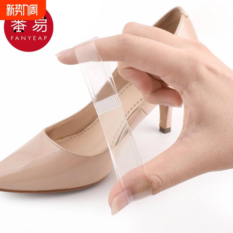 束鞋带BC1SQ0-高跟鞋束鞋带防掉跟免安装松紧扣绑防止鞋不跟脚