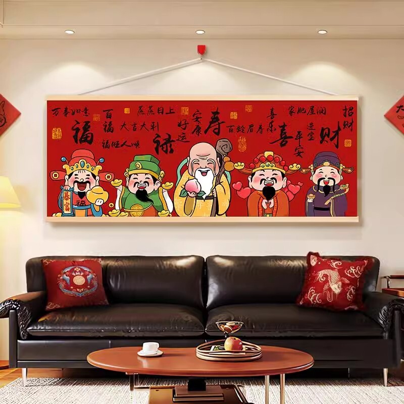 五路财神新中式客厅装饰画财神爷新年春节沙发电视背景墙挂绳挂画