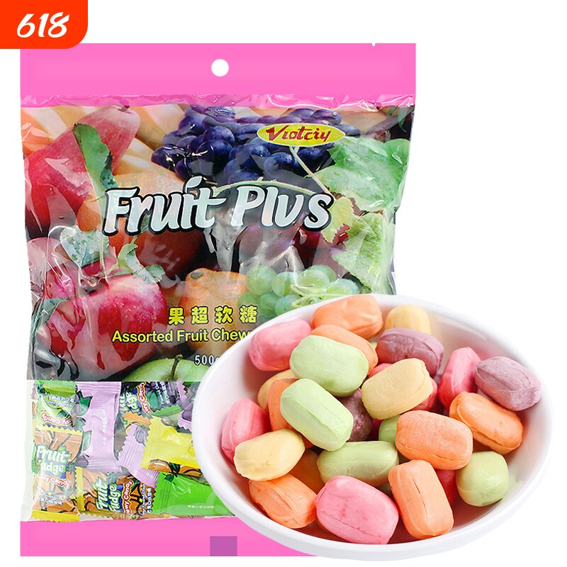 FruitPlus马来西亚果超软糖水果糖果果汁软糖500g包邮混合