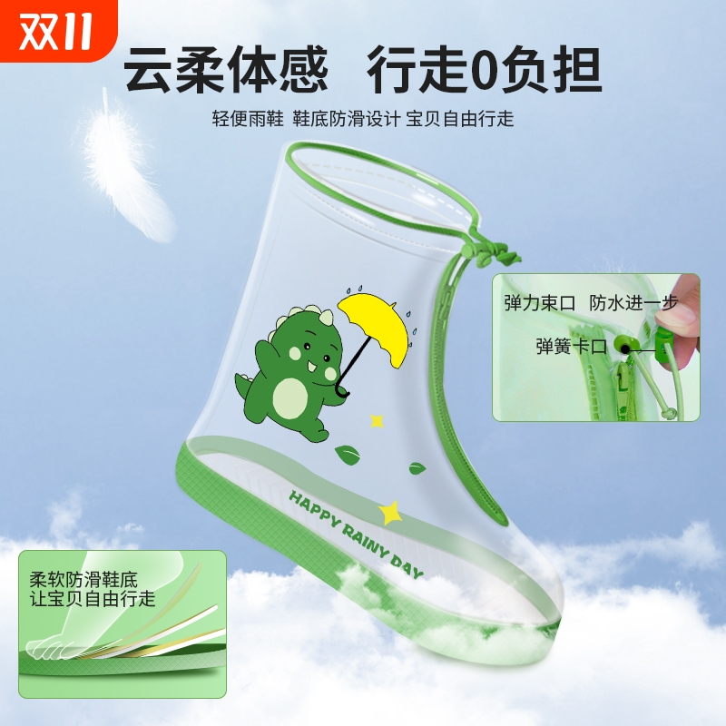 {卖点}