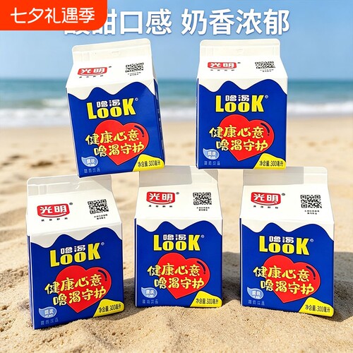 光明常温酸奶300ml|超1000次加购