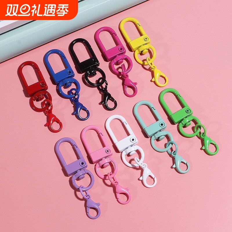 彩色烤漆门扣挂303龙虾扣钥匙扣公仔包包个性挂件配饰DIY材料结