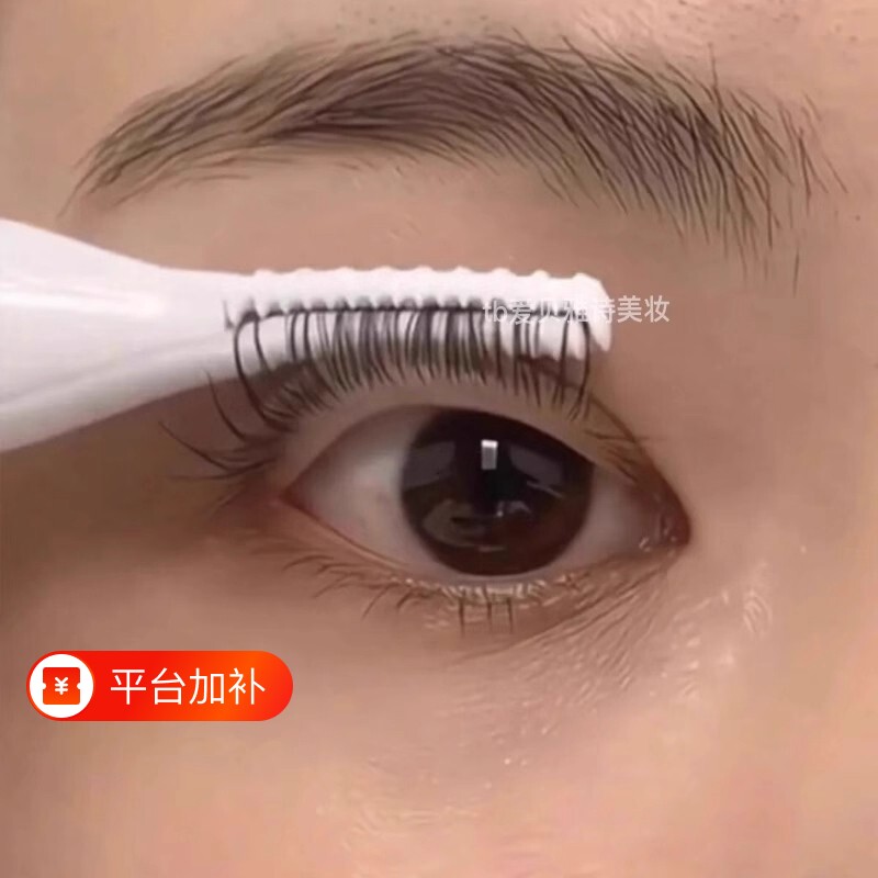 电热睫毛卷翘器电动加热持久定型智能控温便携不伤烫卷用神器充电