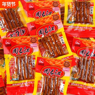 周长江小豆条辣条相思卷豆筋麻辣小零食小吃牛筋儿时90后休闲食品