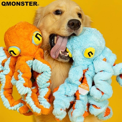 Qmonster大章鱼宠物玩具