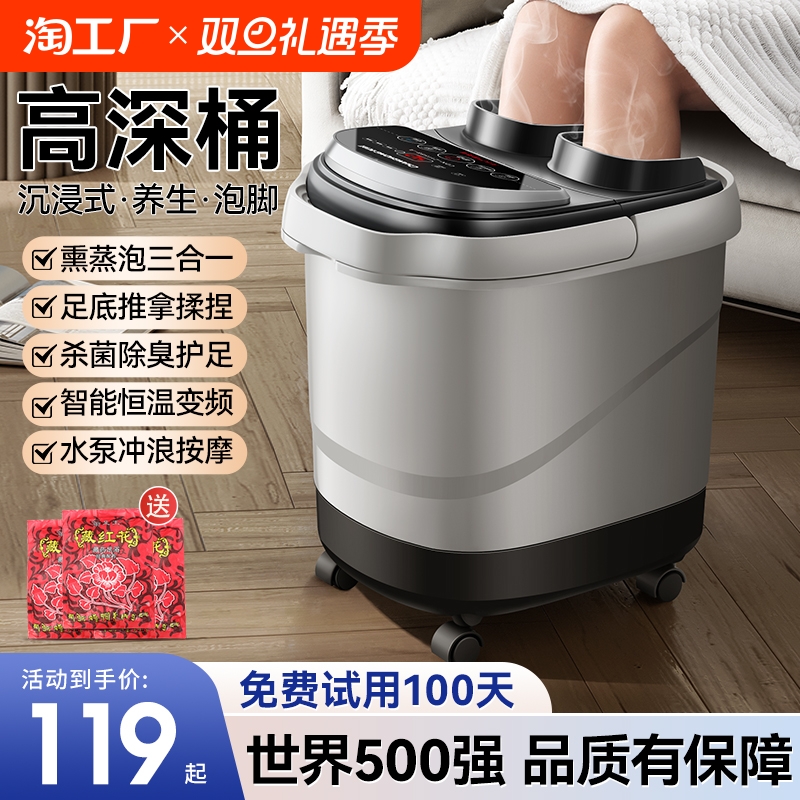 ۻ㣺ǿѬɵ+¶ʱ+п+Ŷָѹ+ ԡ綯Ħϴ515Ԫ5(103Ԫ/)