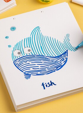 儿童控笔训练线条画涂色本3到6岁描线画画本幼儿园临摹涂鸦书绘画