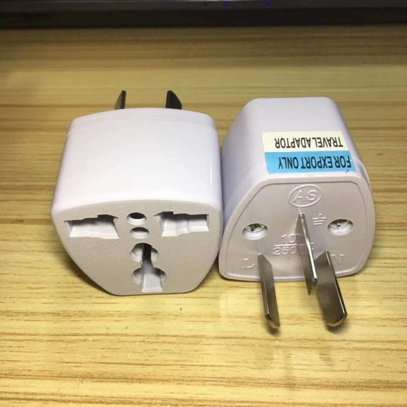 国标三叉插头 澳标三插转换头 适用澳洲澳规三扁脚插座新西兰