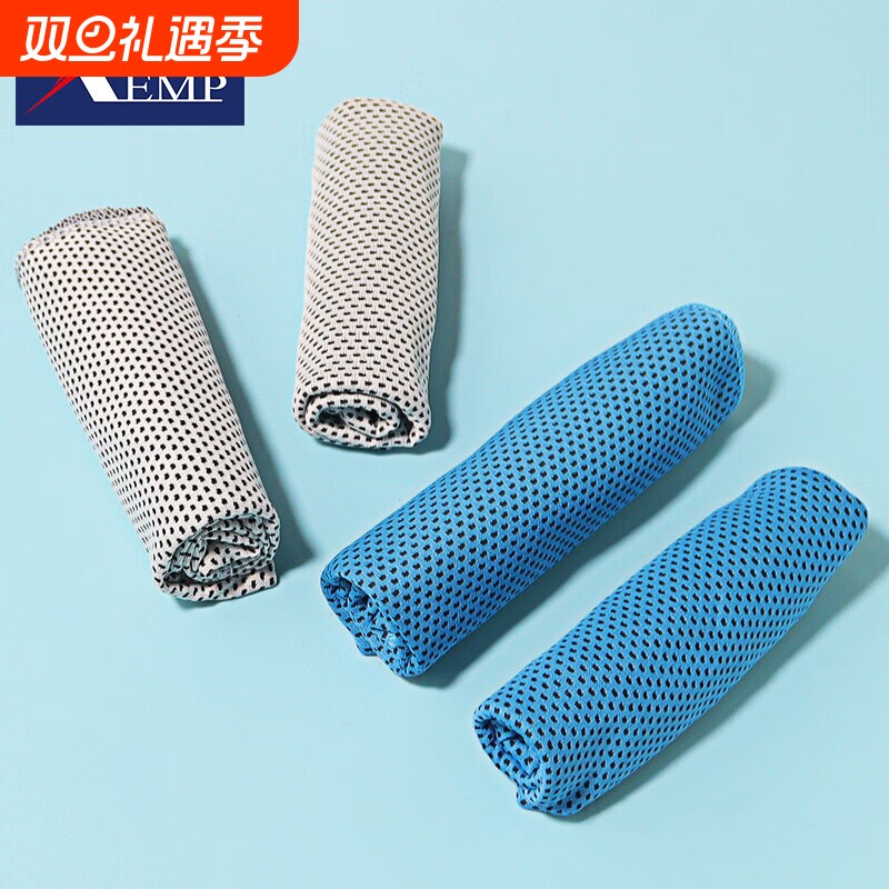 毛巾/冷感A1vq0-软汗巾运动擦汗健身房男女跑步篮球户外快干手