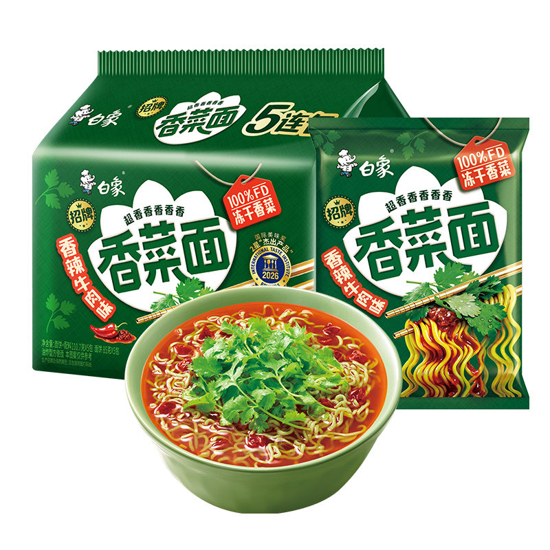 白象香菜方便面整箱批发免煮速食图片