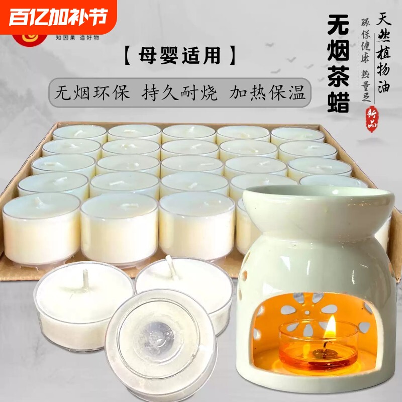 陶瓷香薰炉小号镂空香薰炉创意烛台多款式0794