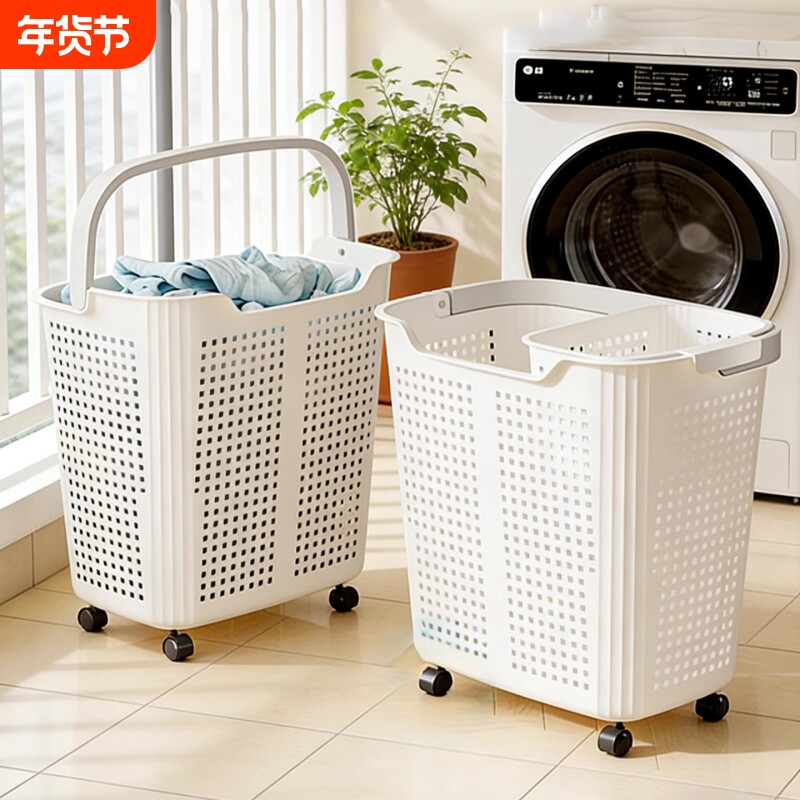 脏衣篓卫生间脏衣服脏浴巾收纳筐浴室大容量可折叠衣服收纳脏衣篮