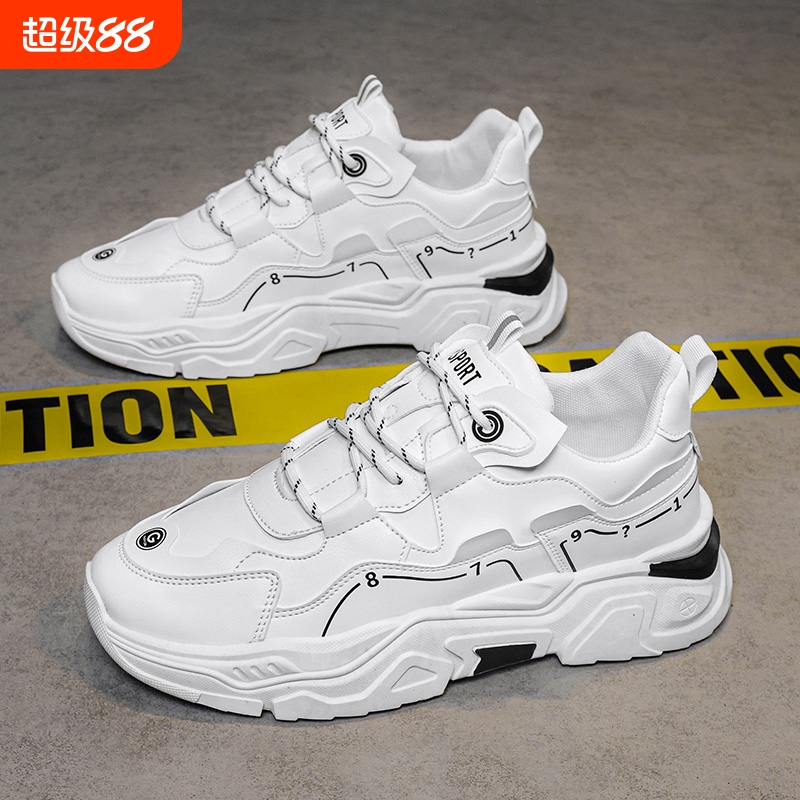 男鞋夏季2024新款爆款中学生运动跑步软底增高青少年小白老爹潮鞋
