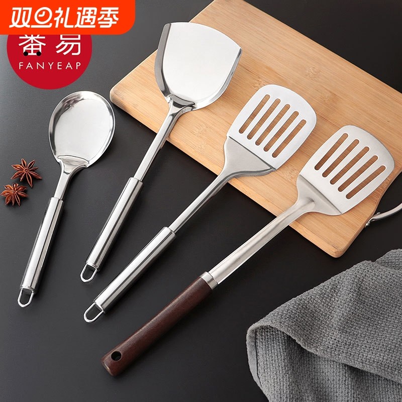 锅铲/不锈钢A1pf0-加厚铁铲家庭用厨房防烫炒菜炒勺煎铲漏勺厨