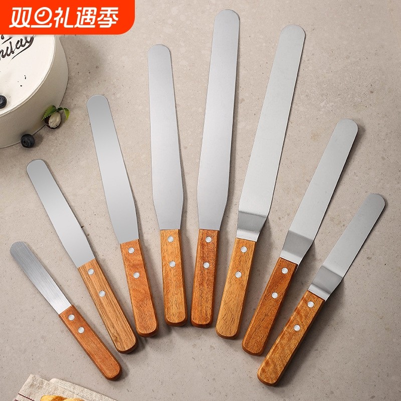 不锈钢木柄抹刀家用奶油抹刀蛋糕裱花刀多功能烘焙刮刀厨房小工具