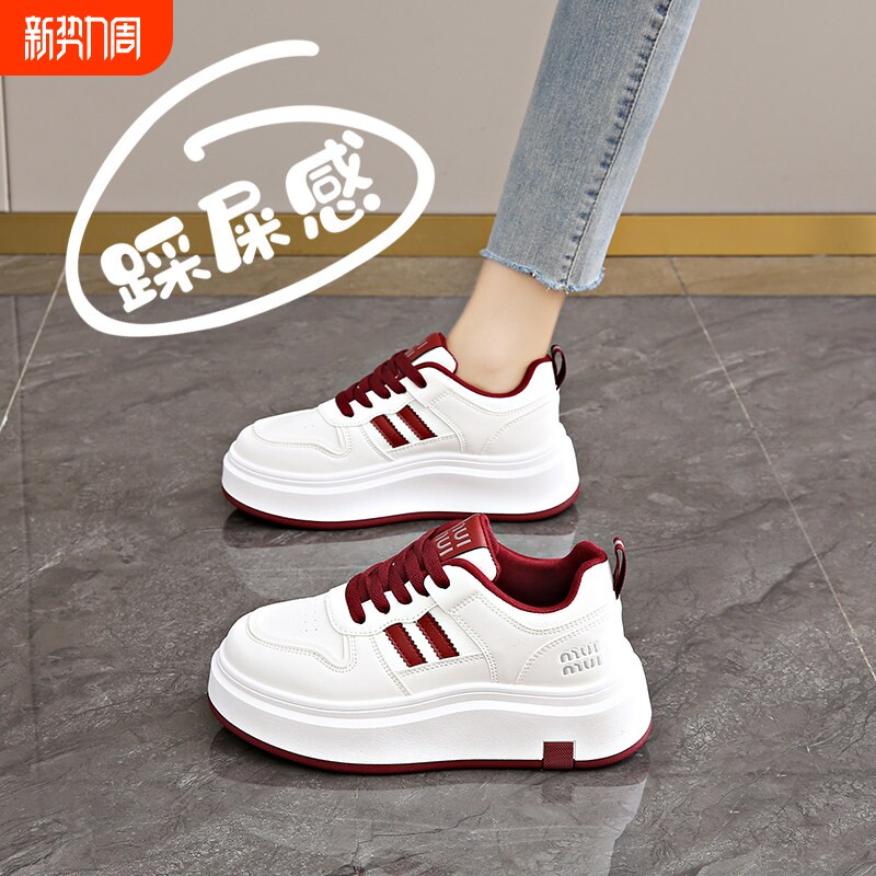 时尚蜘蛛王踩屎感爆款真皮小白鞋女鞋2026春夏新款百搭板鞋厚底学