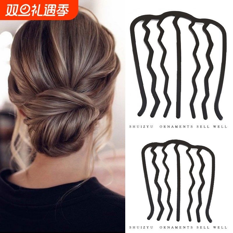 盘发器女发夹发梳插梳丸子头u型发簪后脑勺顶夹发卡头饰固定发型