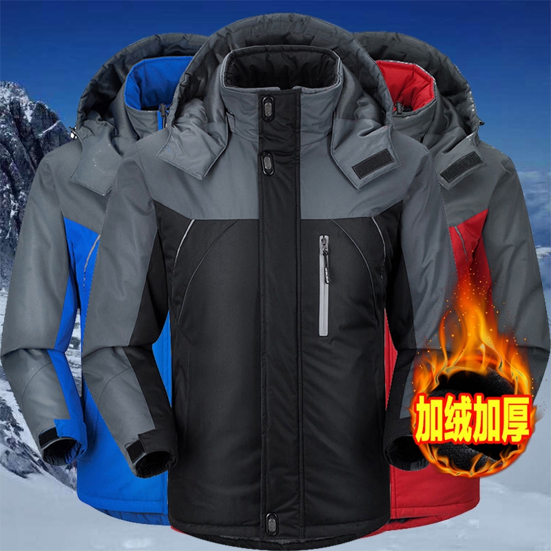 秋冬加绒加厚冲锋衣防风保暖外套