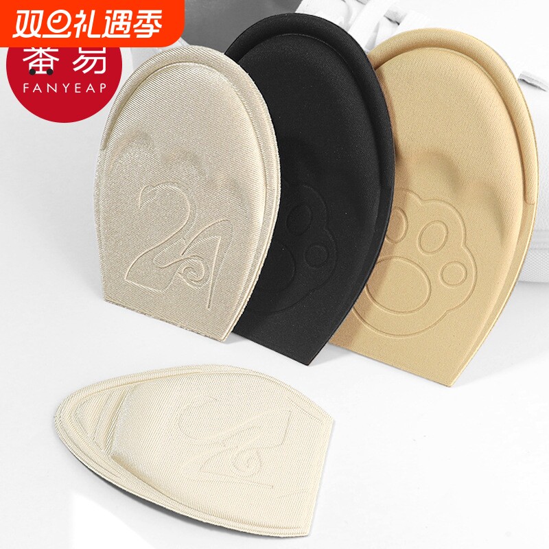 鞋垫/前掌垫C1pf0-鞋子大改小运动鞋男女填充鞋头塞一尖头单鞋