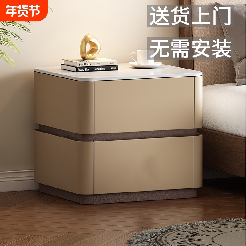 2026新款实木岩板床头柜高级感密码锁家用卧室床边收纳柜抽屉台面