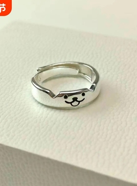 猫狗日记戒指女小猫小狗情侣对戒ins小众设计感开口可调节送对象
