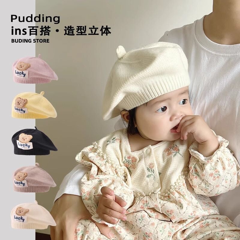 春秋冬洋气百搭针织贝雷帽儿童帽子宝宝婴幼儿女宝男宝纯色毛线帽