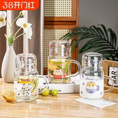 弗莱文茨高硼玻璃杯一壶一杯