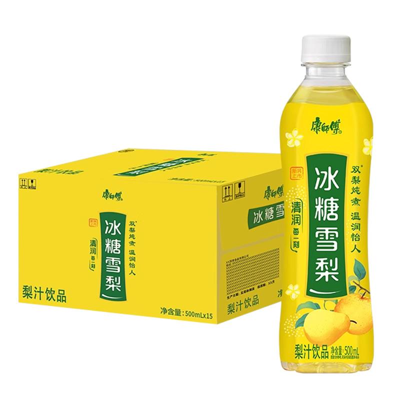 康师傅冰糖雪梨500mlx15瓶装整箱果汁饮料梨汁饮品清润解渴多瓶