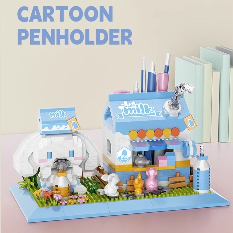 兼容乐高玉桂狗积木笔筒微小颗粒拼装益智玩具儿童拼图送适用乐高,饰品/流行首饰/时尚饰品新,摆件,淘宝优惠券,粉丝福利购,淘宝优惠卷