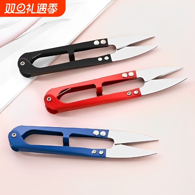 弹簧剪小剪刀剪线头纱剪绣花裁缝剪小号家用缝纫u型十字绣锋利