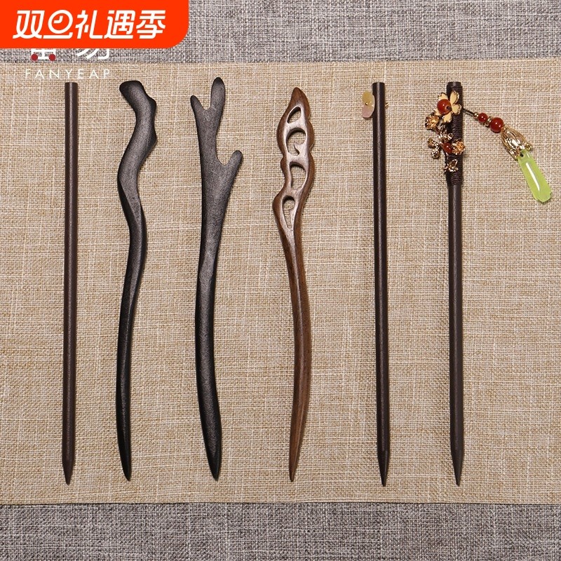 发簪/木A1pf0-汉服古风发钗日常盘发用简约木钗流苏步摇中式简