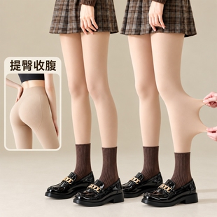 光腿神器女春秋连裤袜裸感自然肉色丝袜女秋冬薄外穿款打底裤袜