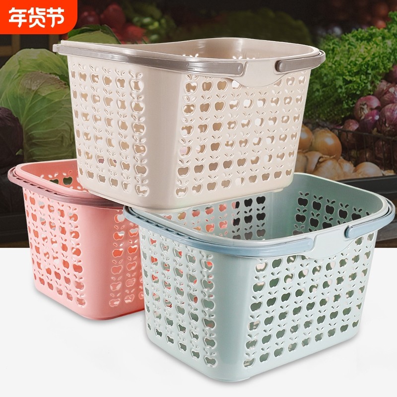 超市篮手提购物篮塑料筐水果篮零食篮啤酒篮买菜篮子折叠中秋收纳