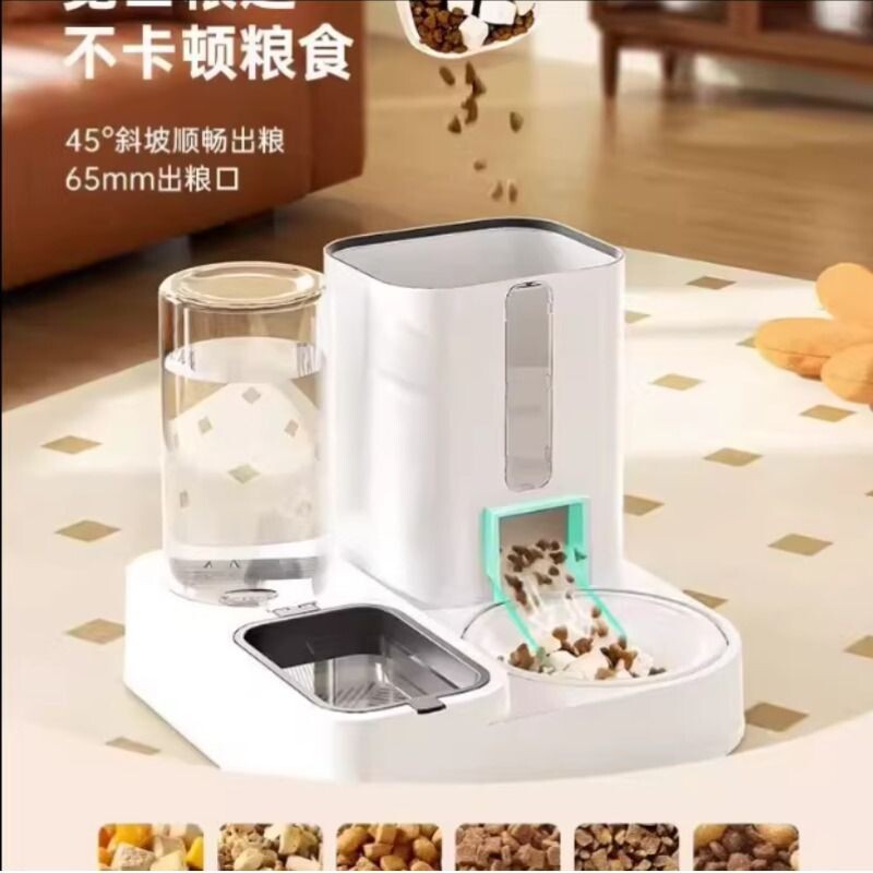 狗碗猫碗自动喂食器猫咪饭碗饮水一体机猫咪饭盆狗狗饭盆宠物用品