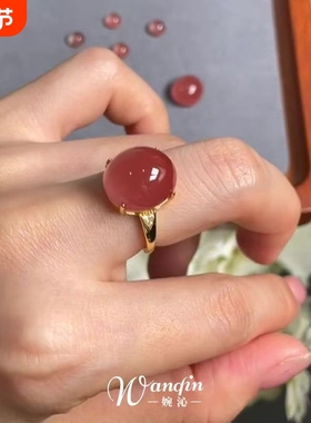 「赤姬朱华」新中式红色冰透蛋面戒指气质轻奢国风高颜值食指戒女