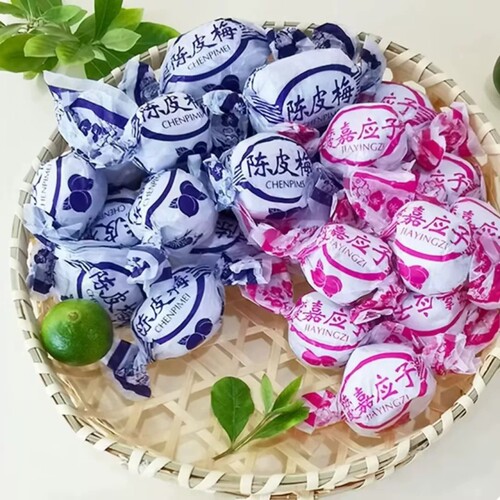 加应子陈皮梅老牌子怀旧酸甜零食散装陈皮梅嘉应子混合正宗