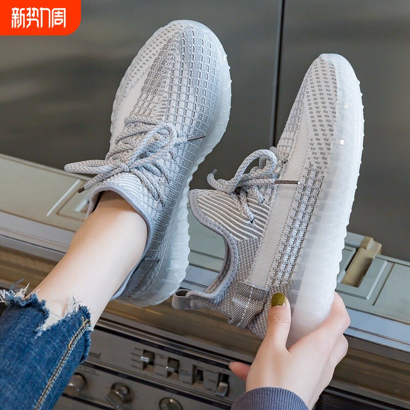 2025新款椰子鞋女春夏季爆款网鞋透气网面运动女鞋跑步鞋轻便软底